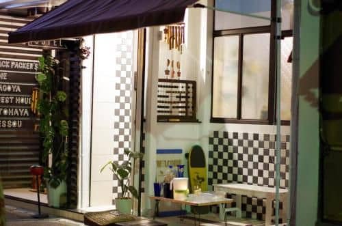 Backpackers Nagoya Guesthouse Otohaya Backpackers Nagoya Guesthouse Otohaya