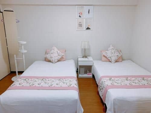 Smile House