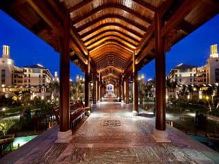Kempinski Haitang Bay Sanya