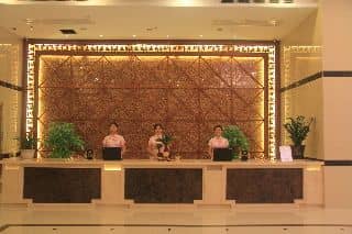 Goten Hotel Guangzhou