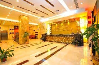 Huijin Guangzhou