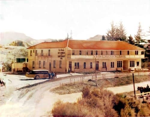 Te Puia Hot Springs Hotel Te Puia Hot Springs Hotel