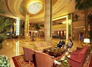 Ramada Plaza by Wyndham Optics Valley Hotel Wuhan Wuchang