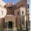 Ibis Moussafir Marrakech Palmeraie