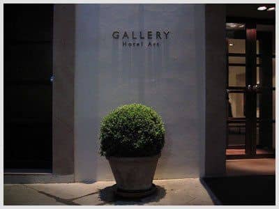 Gallery Hotel Art Gallery Hotel Art
