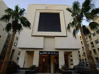 MiskAmman Hotel