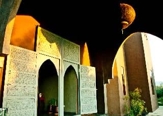 Kasbah Igoudar Boutique hotel & spa