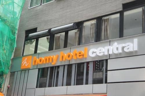 Homy Central