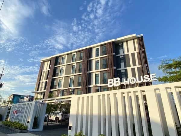 BB House