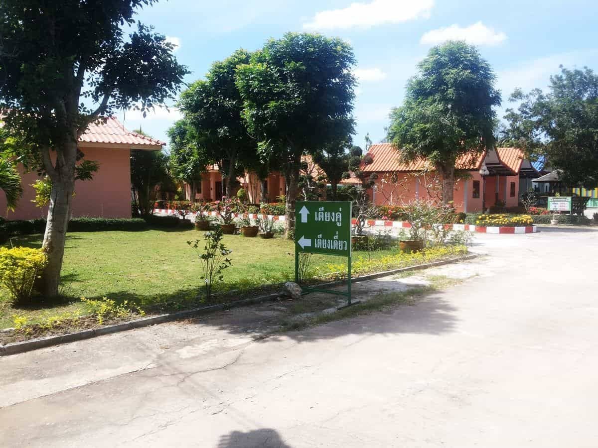 Ingtarn Resort Hotel Khonkaen