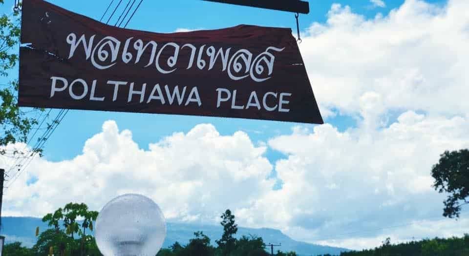 Polthawa Place Phu Kradueng