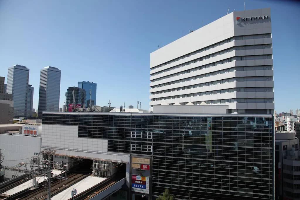 Hotel Keihan Kyobashi GRANDE Hotel Keihan Kyobashi GRANDE