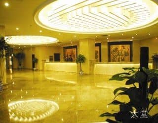 Jinma Hotel - CAU International Conference Center