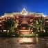 Apsara Holiday Hotel