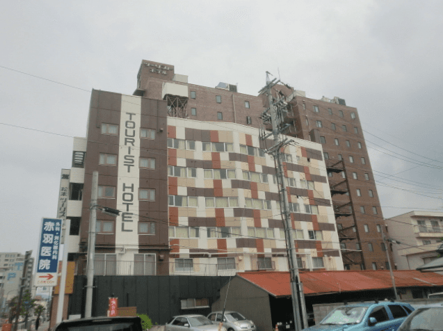 Hotel New Kotobuki