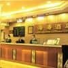Guangzhou Haitao Hotel
