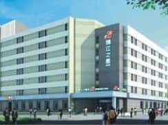 Jinjiang Inn Shenyang Wu'ai