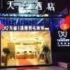 Tavernew Hotel