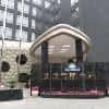 Days Hotel Insun Shanghai