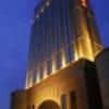 Crowne Plaza Wuhu