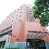 Ibis Xian