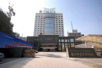 Best Western Xuzhou Friendship Hotel Best Western Xuzhou Friendship Hotel