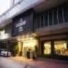 โรงแรมโซน คอนเน็คท์ บาย เดอะ พาร์ค สาเก็ต นิวเดลี