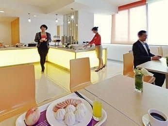 Ibis Guangzhou GDD Hotel