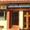 Hotel Arihant Inn