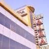 Staybook Hotel Aira