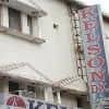 Kelson DX Hotel