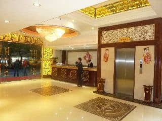 Guangzhou Blog Hotel