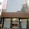 Hotel Rupam