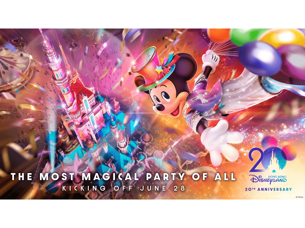 Hong Kong Disneyland