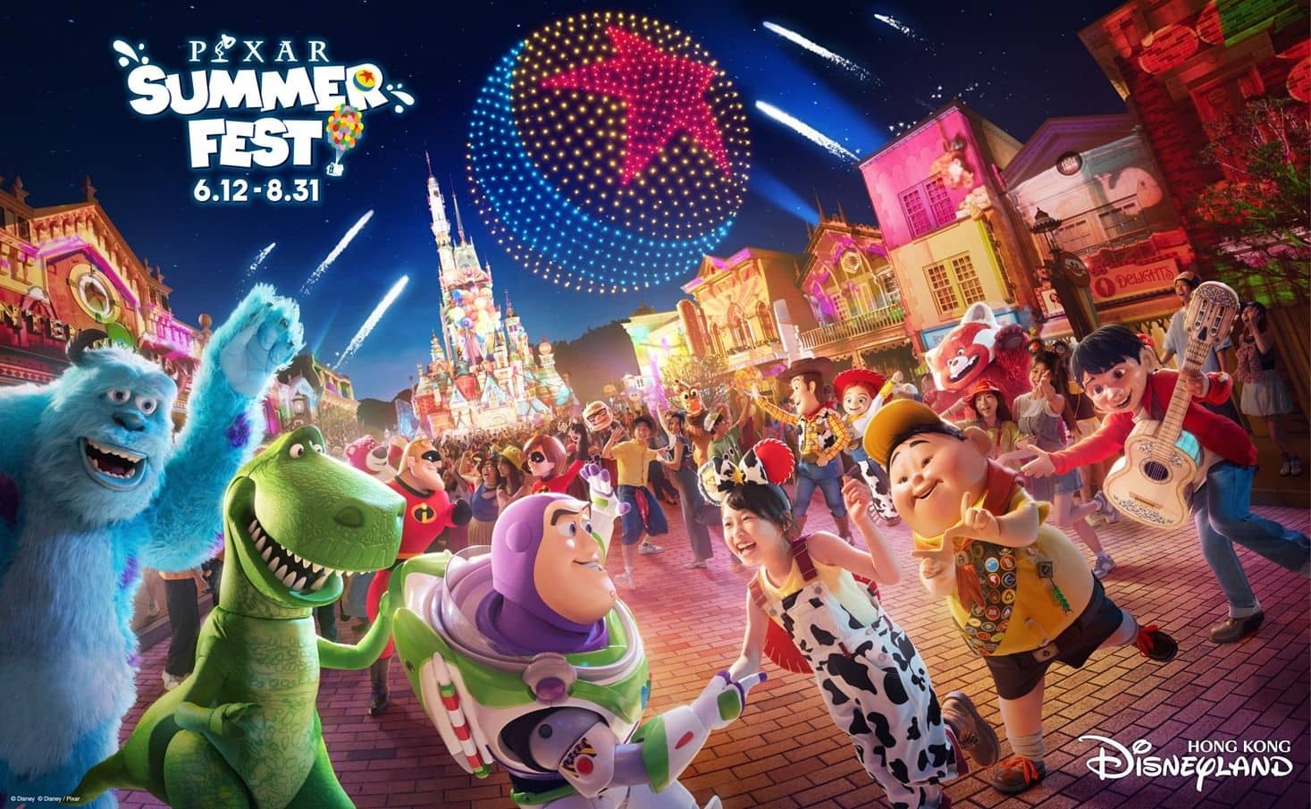 Hong Kong Disneyland