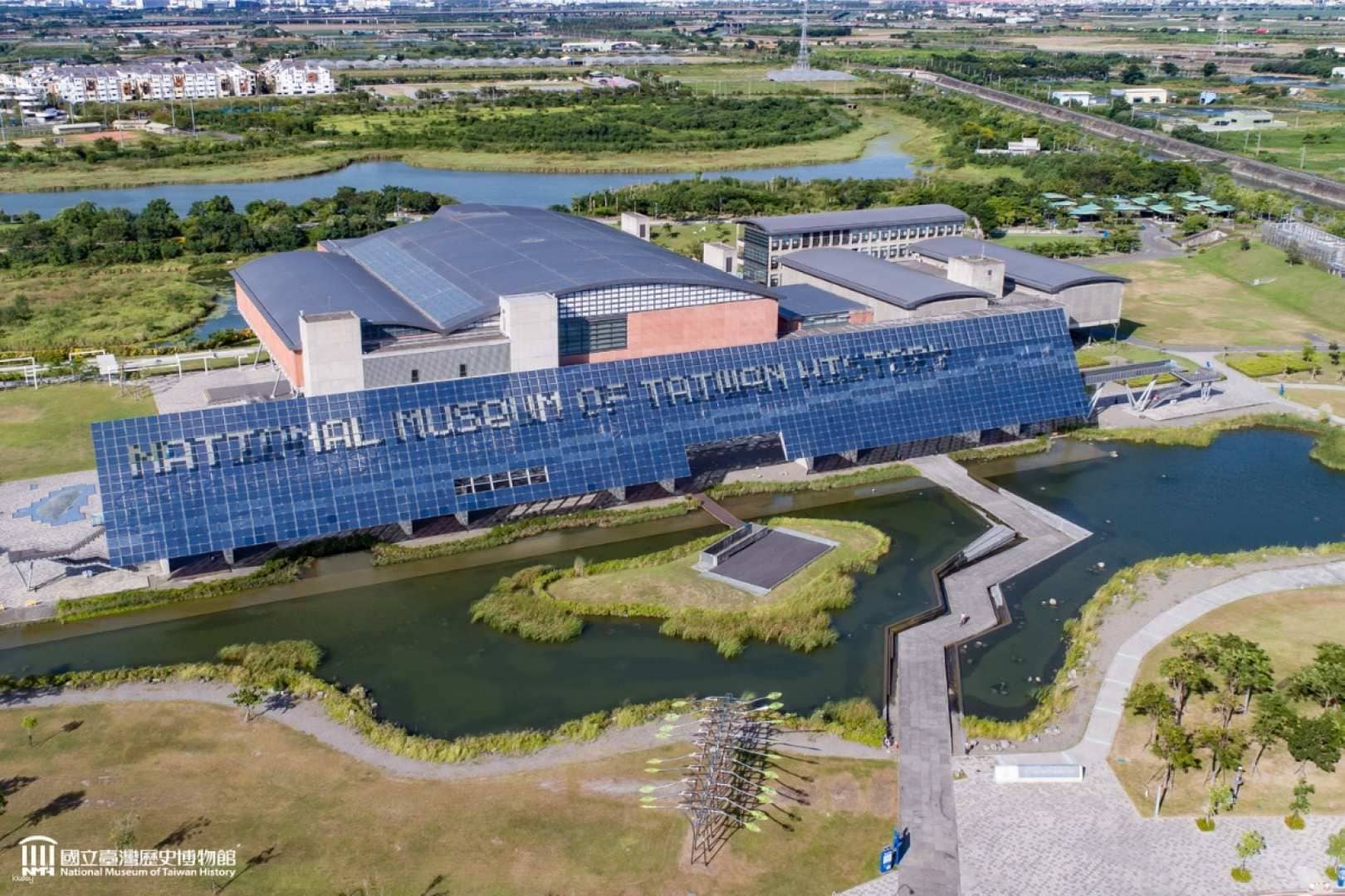 [10% Off] Tainan | National Taiwan Museum of History Tickets