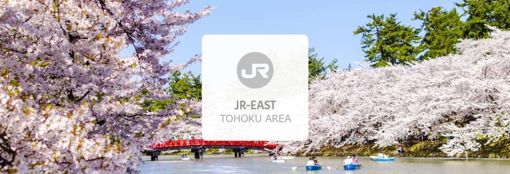 JR EAST PASS(Tohoku area)-Consecutive 5 days (Valid for 90 days)