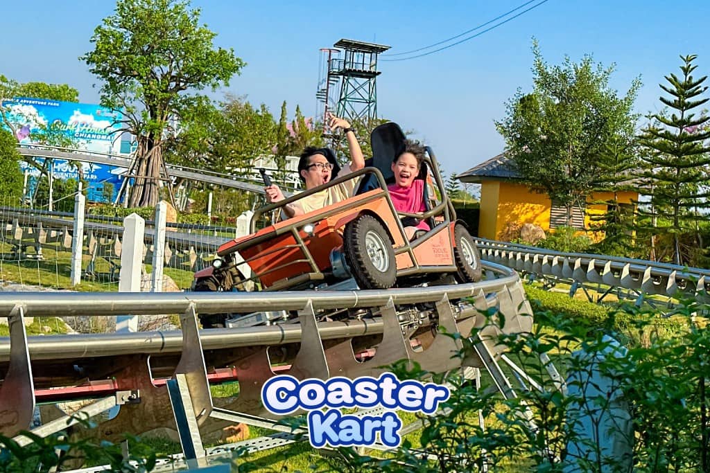 สาขาบัฟฟาโล่ ไอแลนด์ เดอ คาเฟ่ I เชียงใหม่
