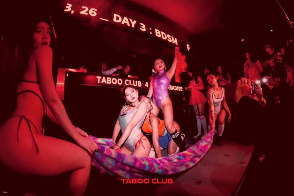 จงซานในไทเป | ประสบการณ์ปาร์ตี้ Taboo Club | ประสบการณ์ปาร์ตี้บาร์ยามค่ำคืน