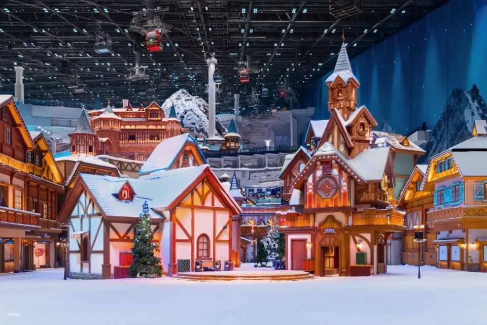 บัตรเข้าสวนสนุก Shanghai Yaoxue Snow World
