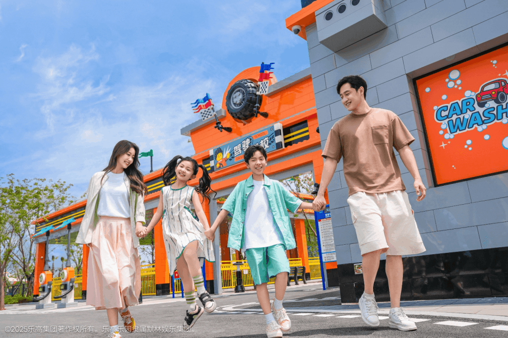 บัตรเข้าสวนสนุกเลโก้แลนด์ เซี่ยงไฮ้ (LEGOLAND® Shanghai Resort)
