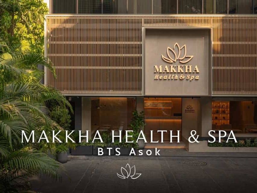 แพ็กเกจนวดสปา Makkha Spa กรุงเทพฯ