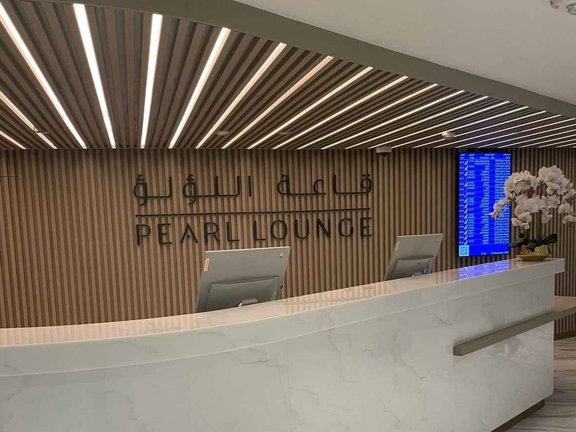 Zayed International Airport - Abu Dhabi (AUH) Lounge Pass