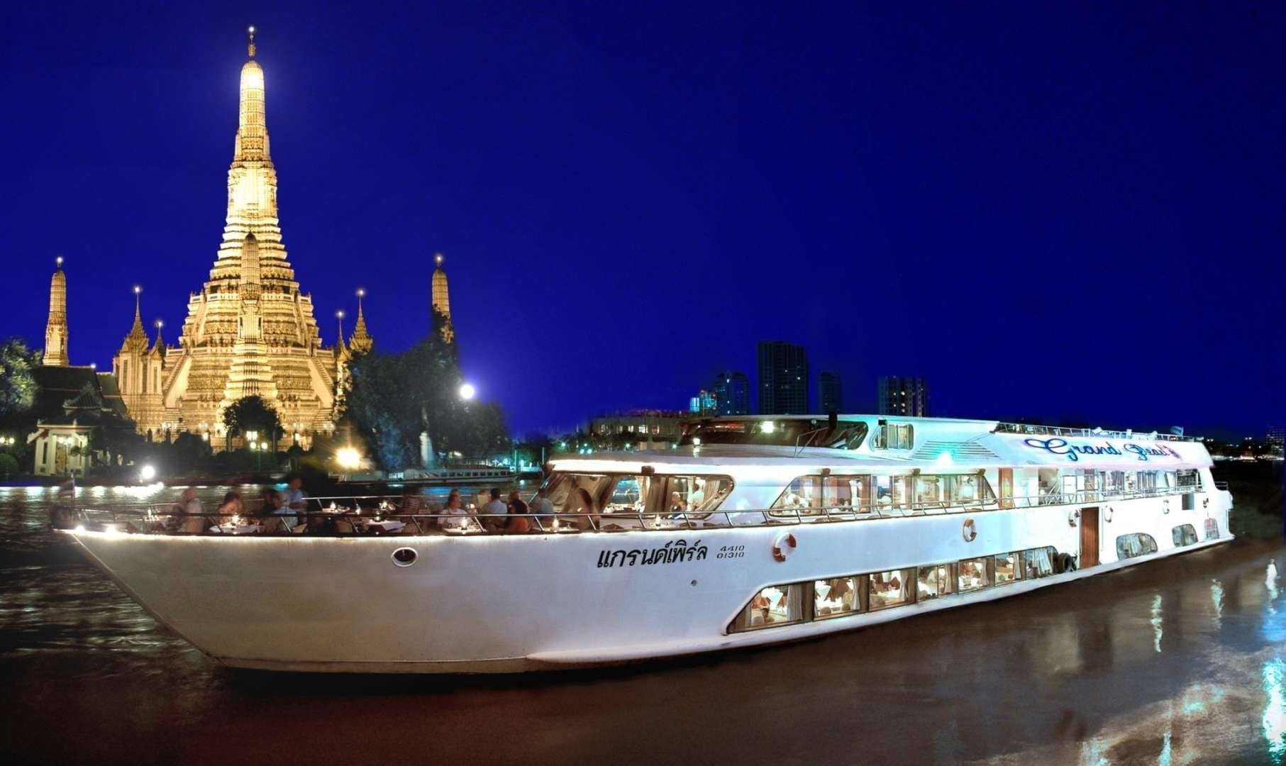 บัตรล่องเรือดินเนอร์ แกรนด์ เพิร์ล