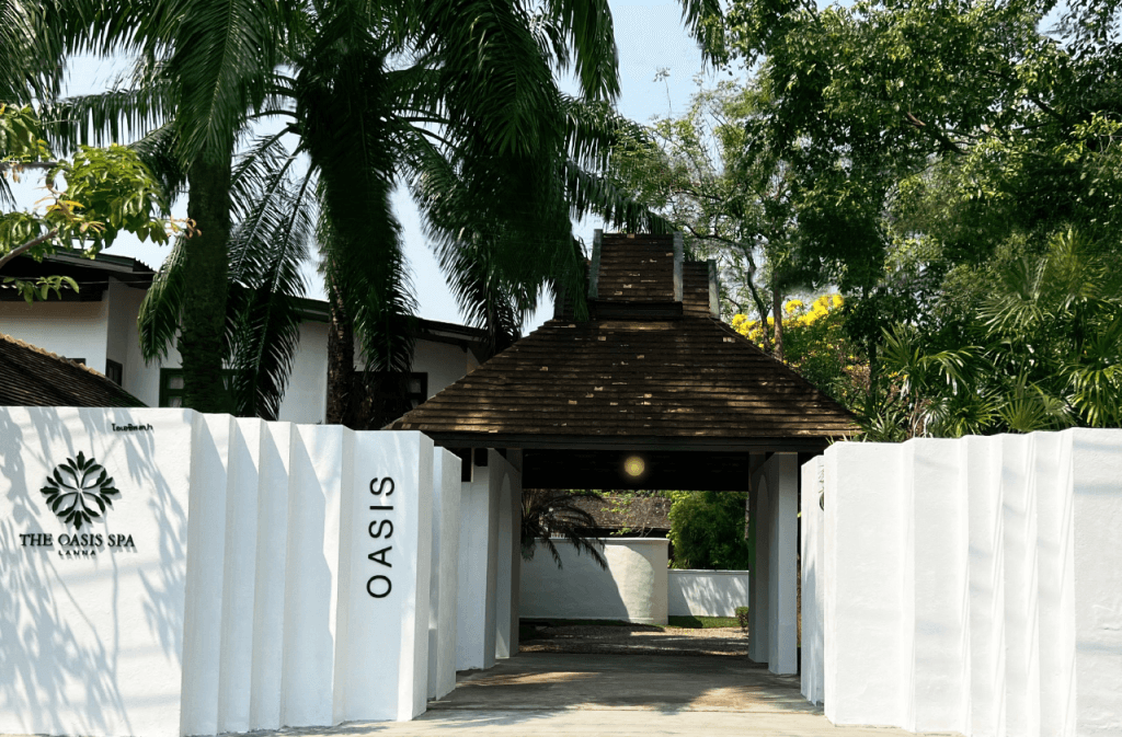 โอเอซิสสปาล้านนาในเชียงใหม่
