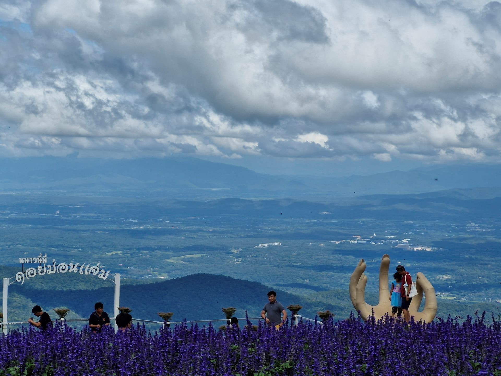 experience-blog-1