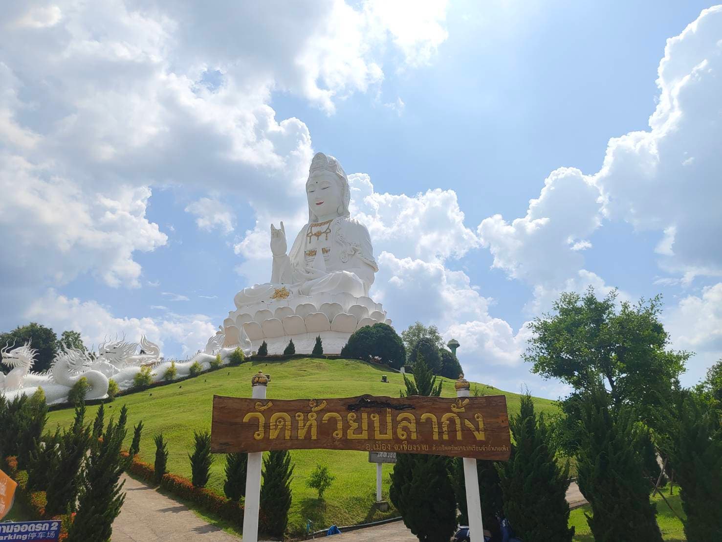 experience-blog-1