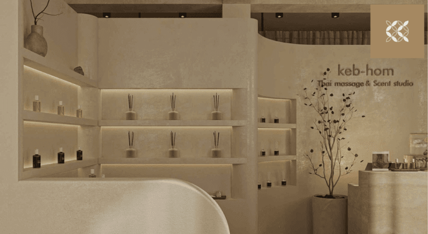 experience-blog-1