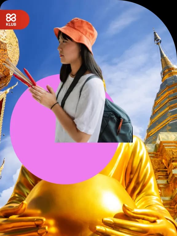 มูเตลู