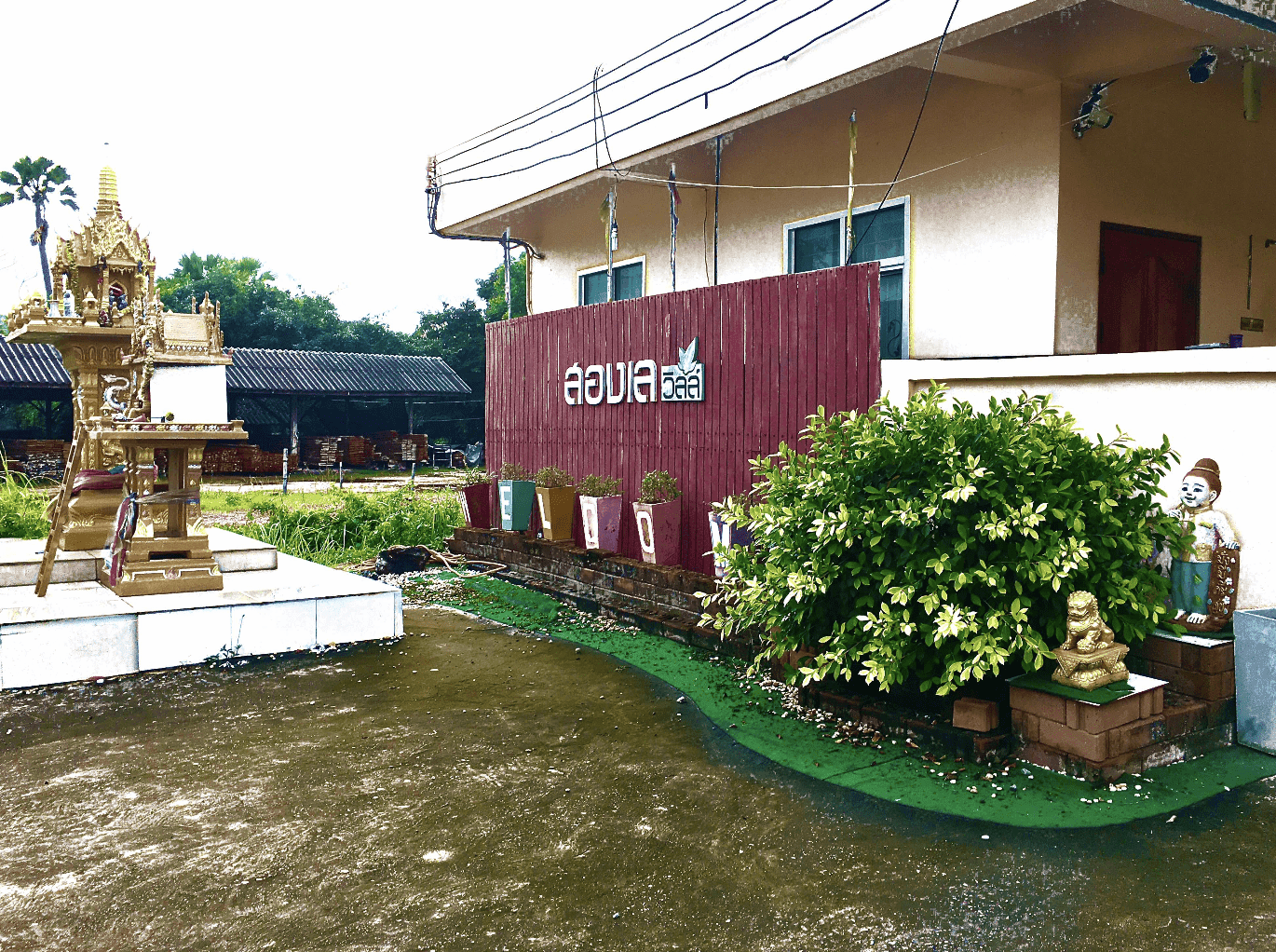 Songle Ville Resort